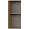 Пенал подвесной CERSANIT CLASSIC RIBBLE 35 бежевый 69281