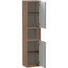 Пенал подвесной CERSANIT CLASSIC RIBBLE 35 коричневый 69282